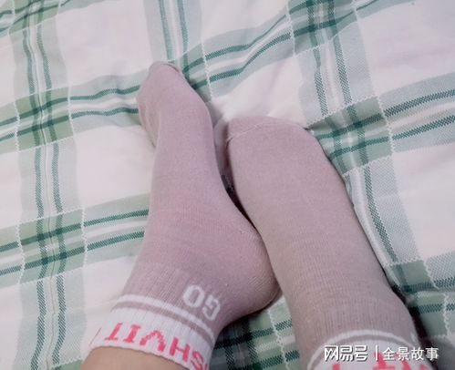 22歲女大學生深入足控圈賣原味襪子,倆月賺出一年學費