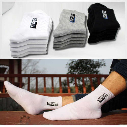 襪子男士中筒四季款運動棉襪吸汗防臭襪黑白灰ZZX 襪子選購指南